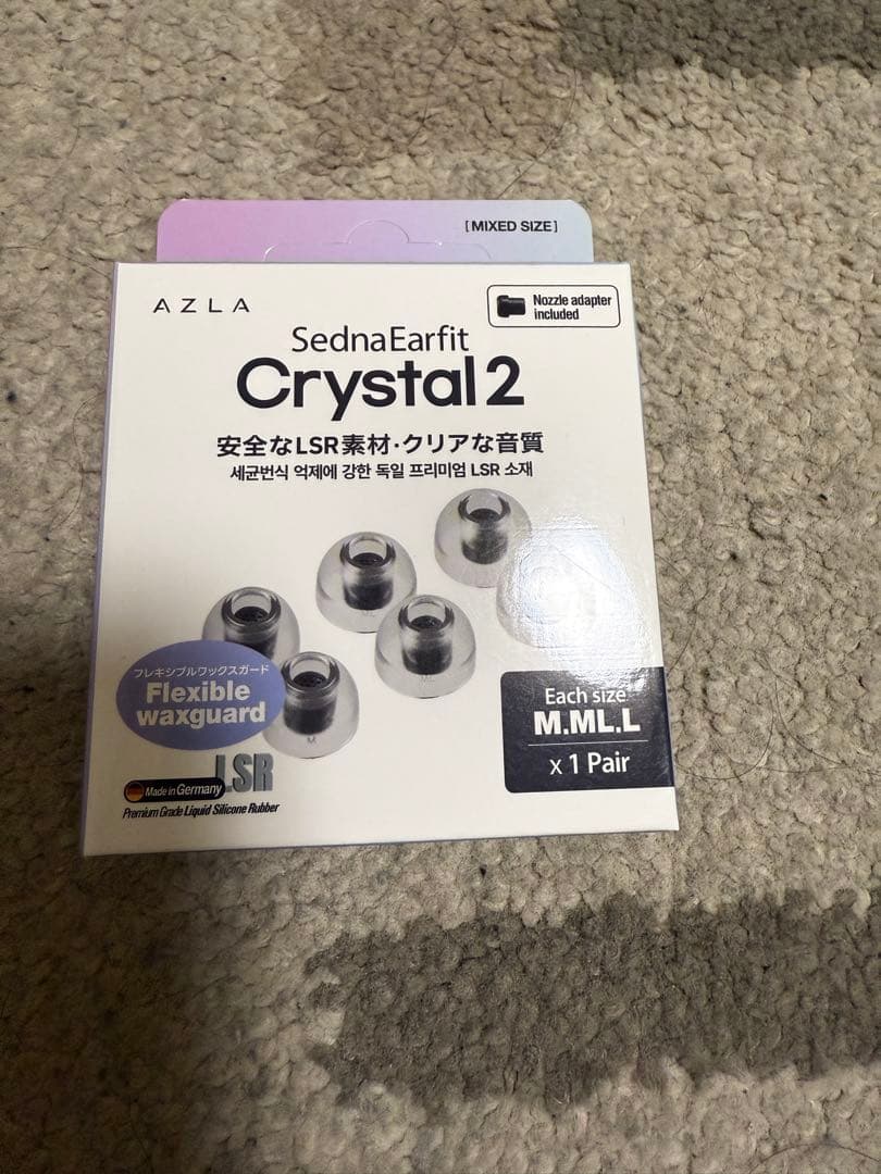 ヘッドホン Technics EAH-AZ100
