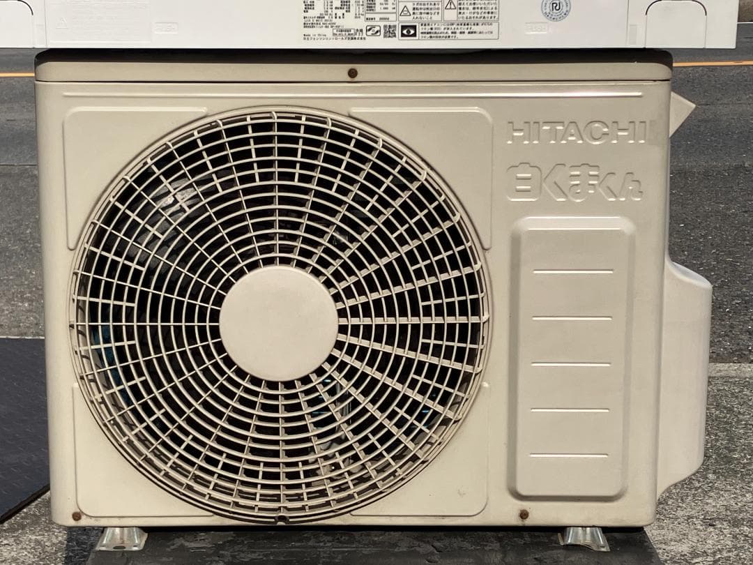 愛知岐阜/送料込★日立　2.5kwエアコン　 RAS-AC25F　2016年製