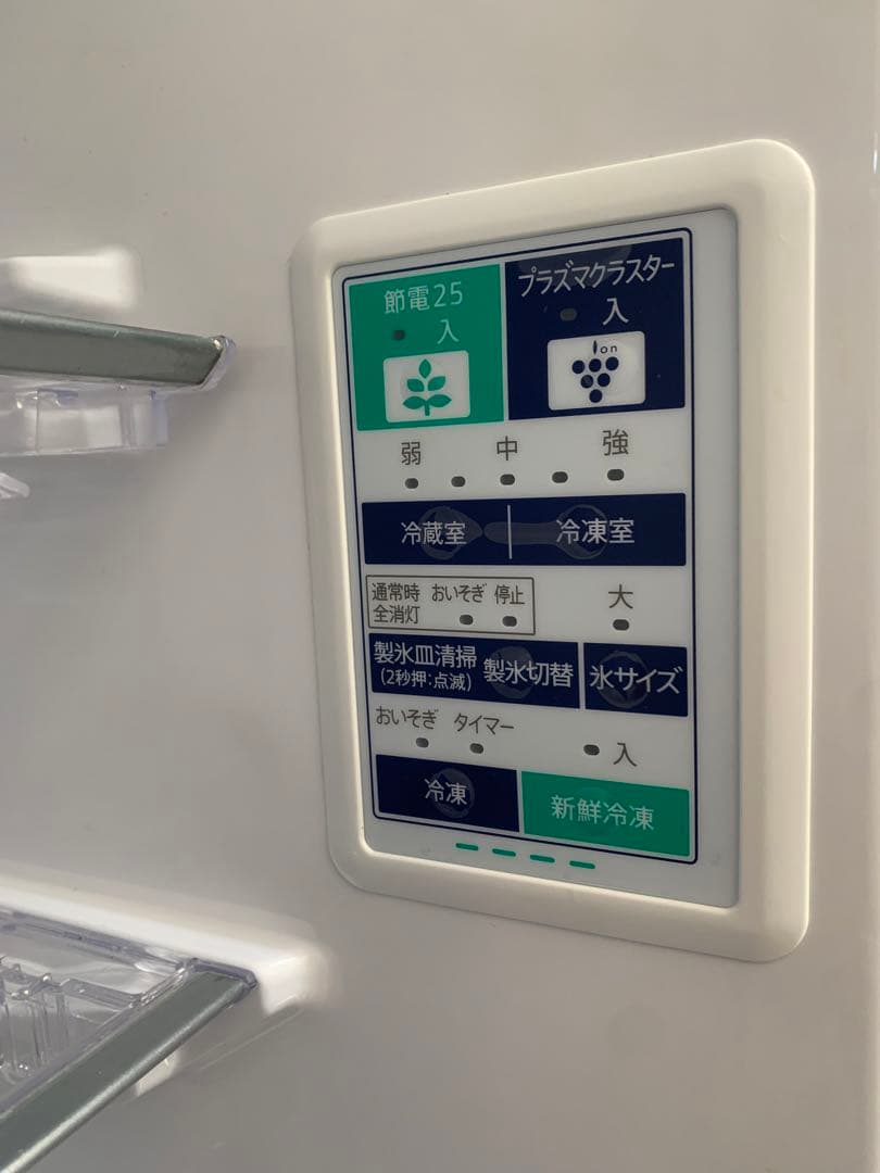 SHARP 大型冷蔵庫 415L 2019年製 美品