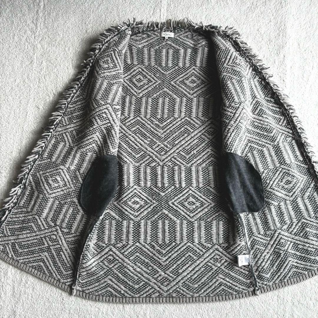 美品 スキャパ SCAPA フリンジ付き幾何学模様 ニットカーディガン 44