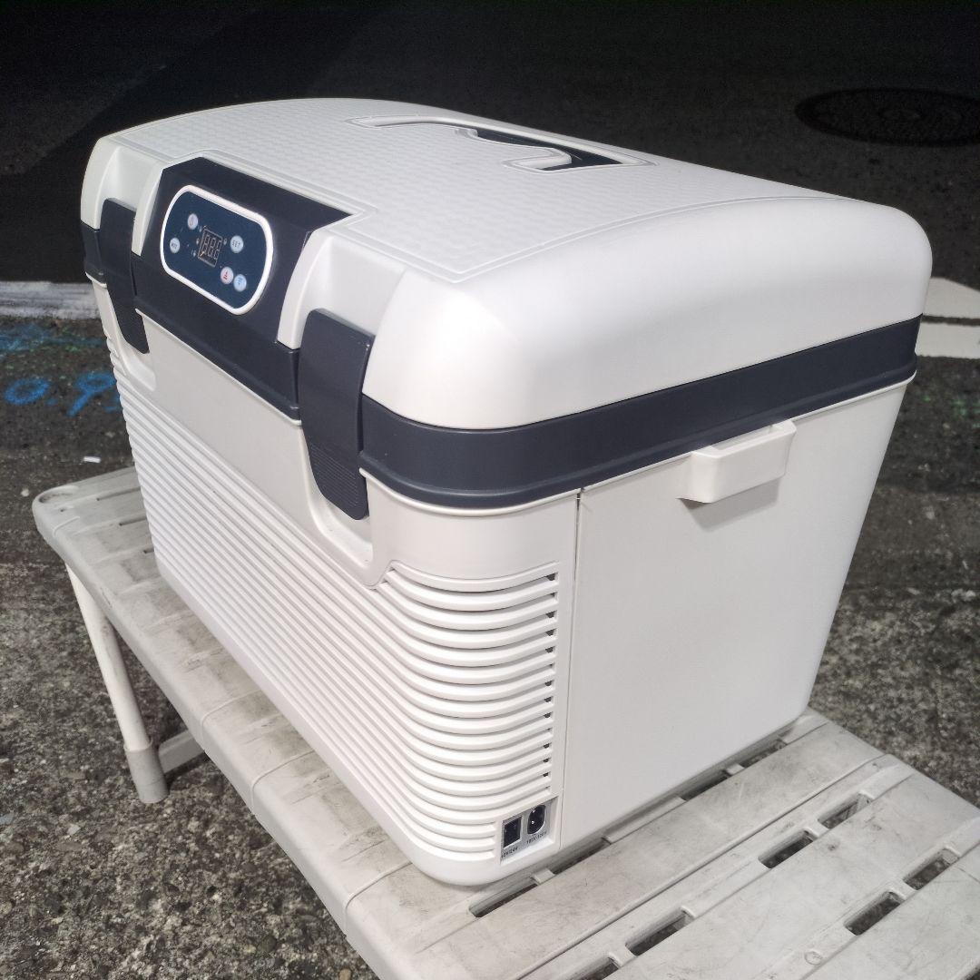 HANSHUMY 冷蔵庫 冷温庫 保温保冷庫 14L