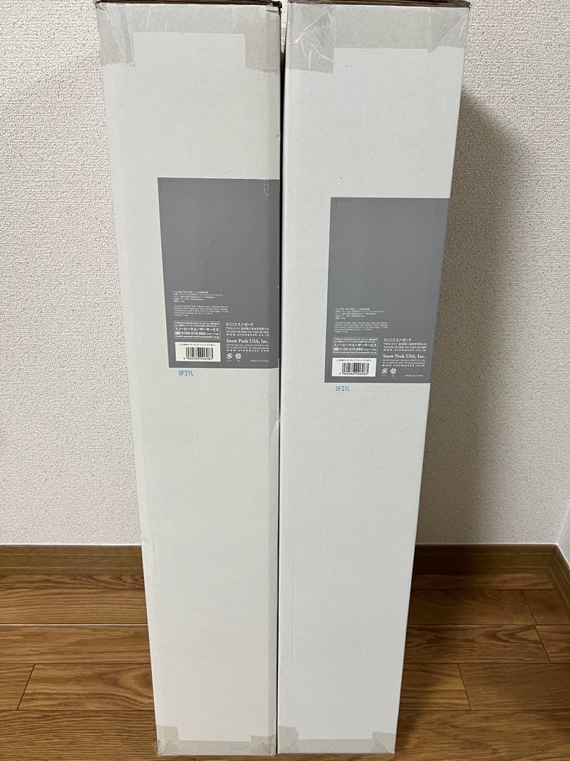 ローチェア ショート アイボリー LV-093IV