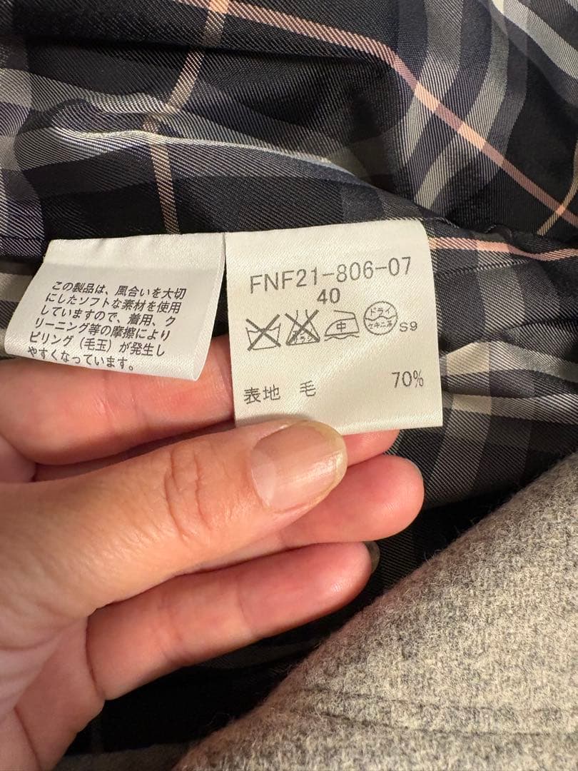 バーバリーブルーレーベル アンゴラ混 ロングコート 40 グレー