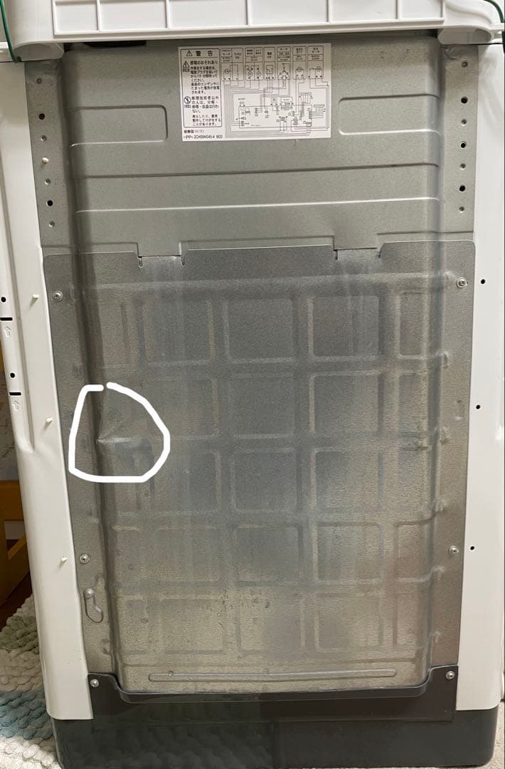 【最終値下げ】HITACHI 縦型洗濯機 BW-V90F 99L