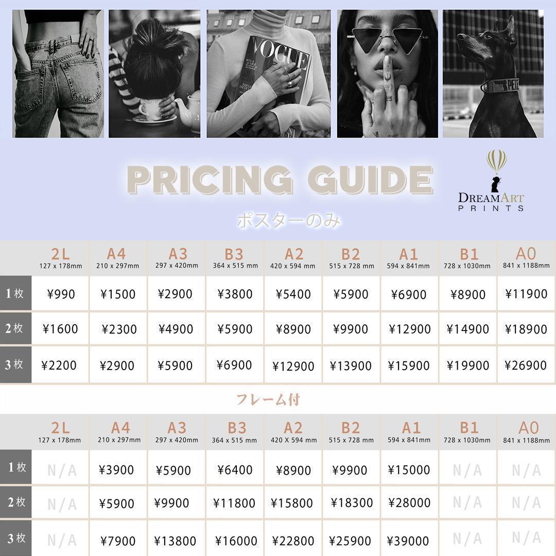 **専用**A2 インテリアポスター ワイングラス F078 白フレーム