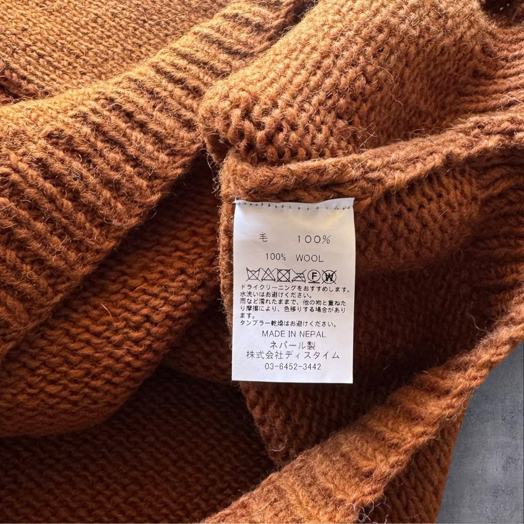 Macmahon knitting millsマクマホン CURRY 新品　茶色