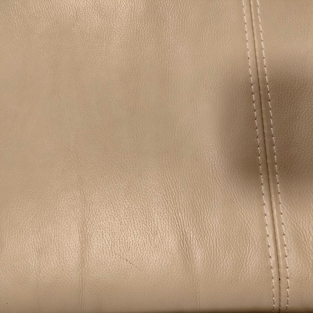 【最終価格】NITORI ニトリ 電動リクライニングソファ 2人掛け ベージュ