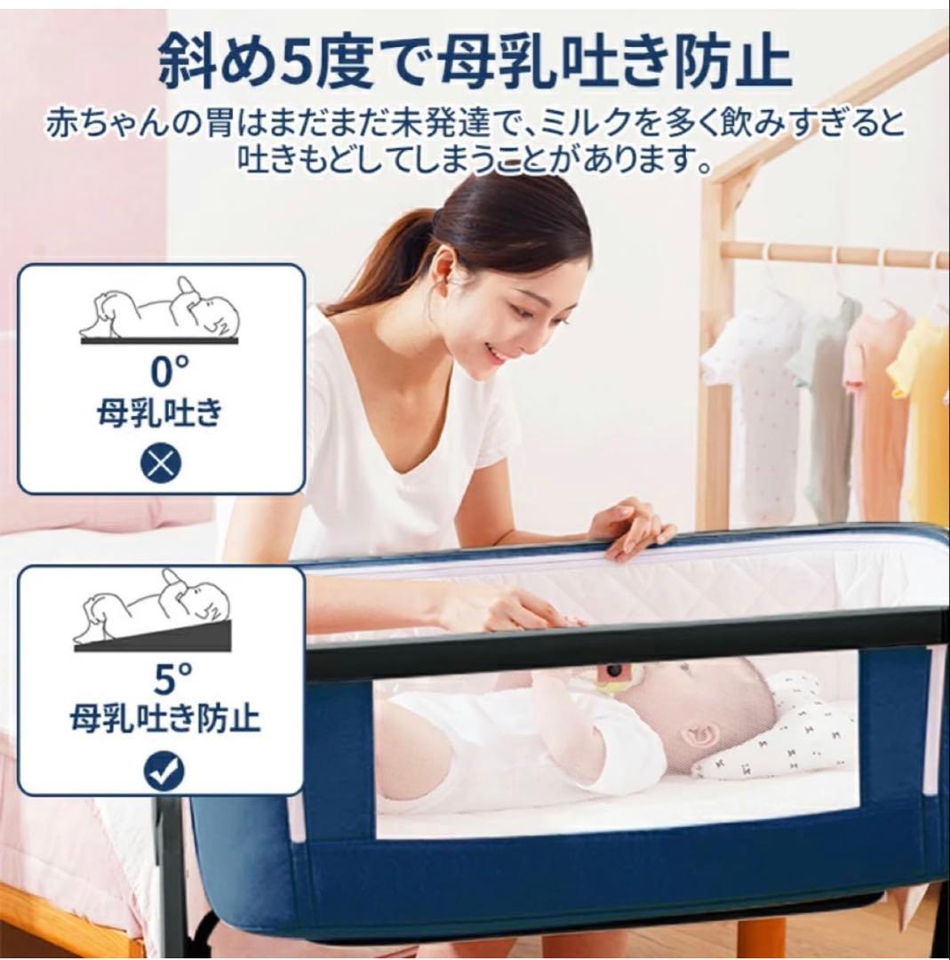 【新品未使用】ZOOBLY ベビーベッド 添い寝ベッド 折りたたみ ゆりかご