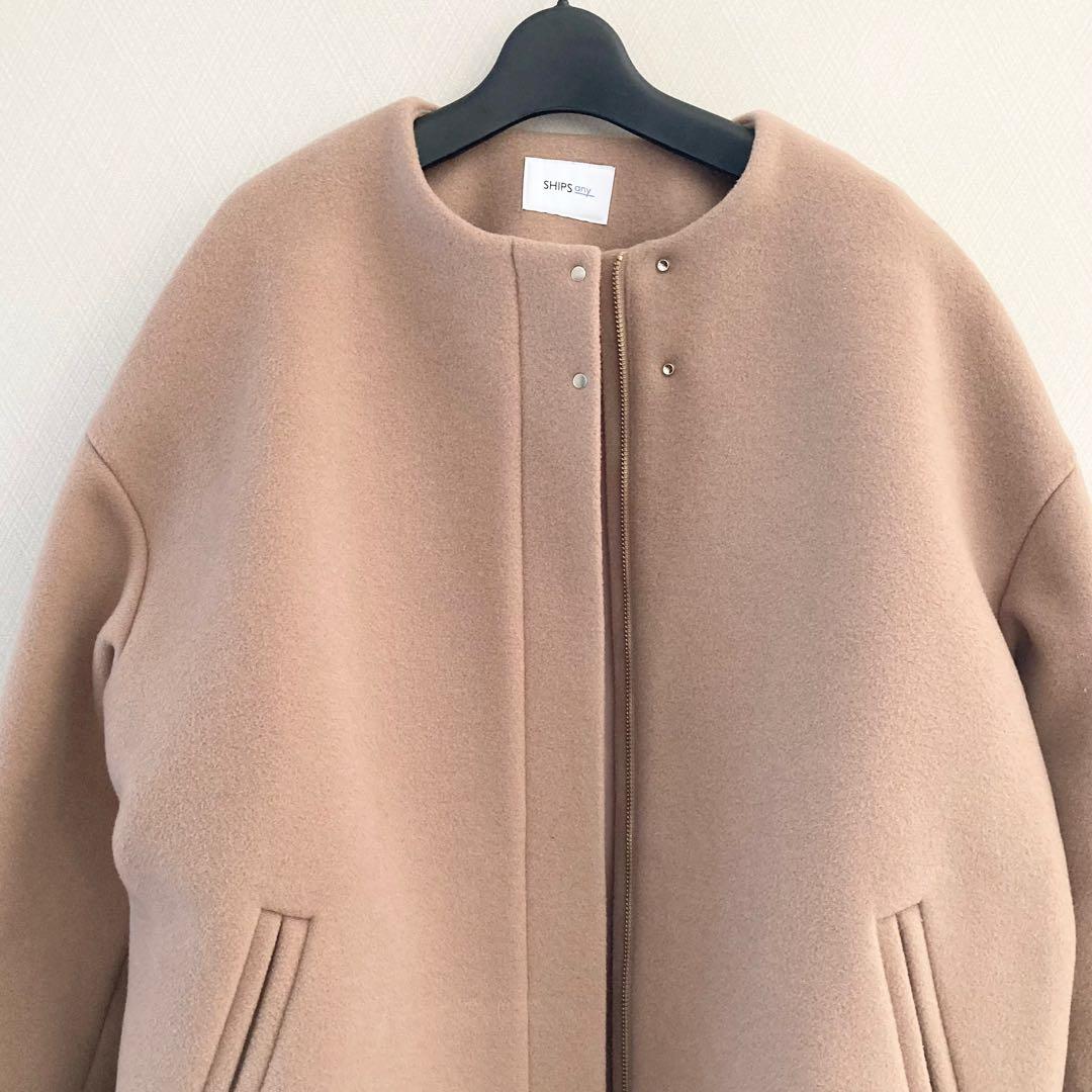 【未使用タグ付き】SHIPS any ノーカラー ミディ コート ベージュ