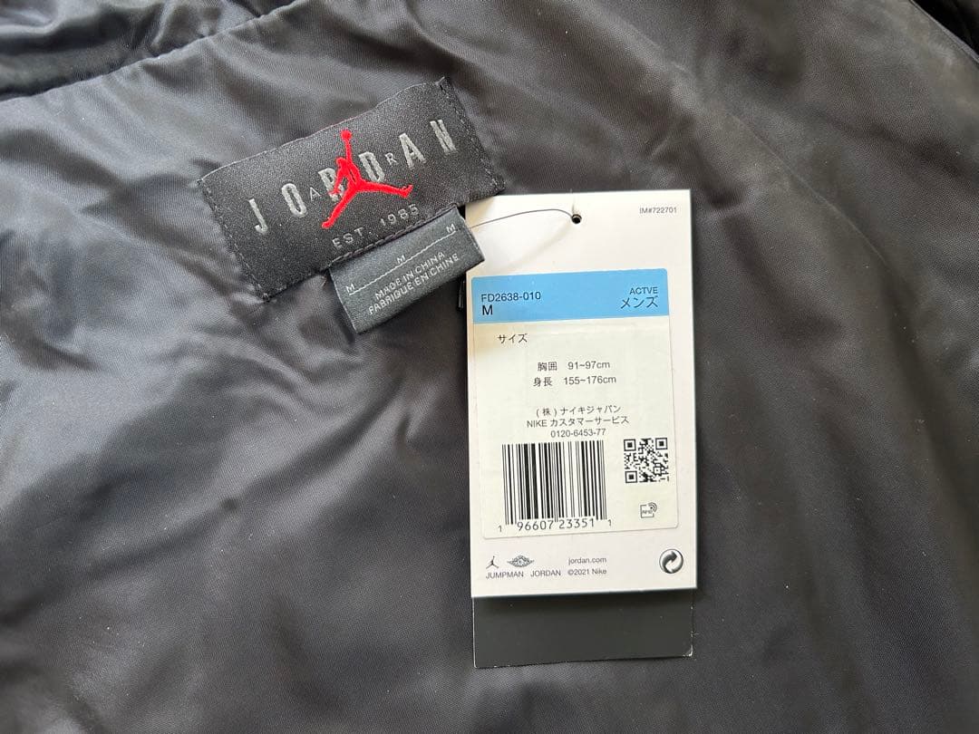 Jordan キルティングジャケット size：M