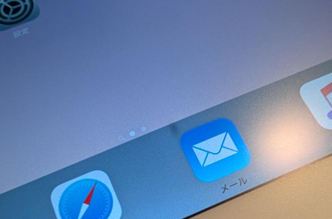 iPad mini 2 ME860J/A Wi-Fi 128GB シルバー