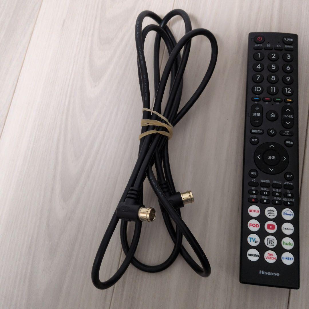 24型地上・BS・110度CSデジタル ハイビジョンLED液晶テレビ　24A4N