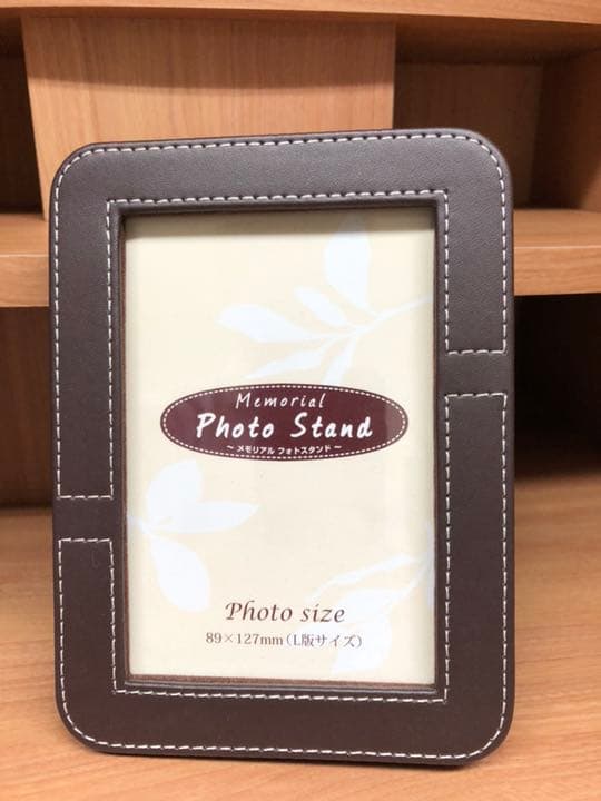 骨壷収納式フォトスタンド