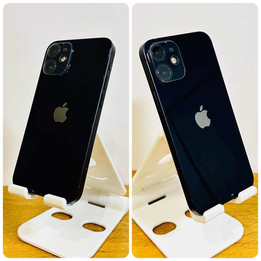 【大容量】iPhone 12 mini 本体 256GB SIMフリー ブラック