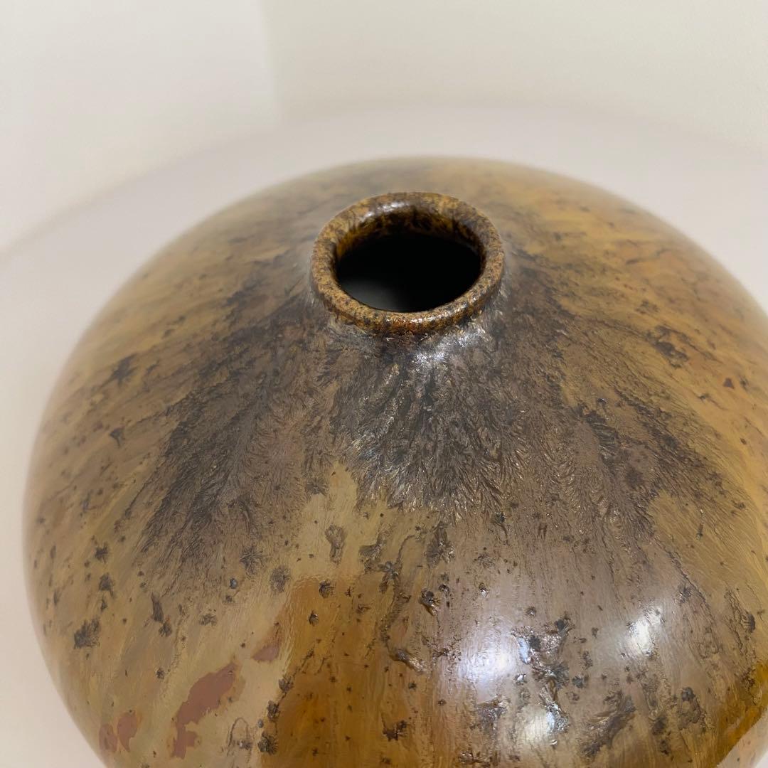 【希少】星里焼　花器　一輪挿し　花入　小壺