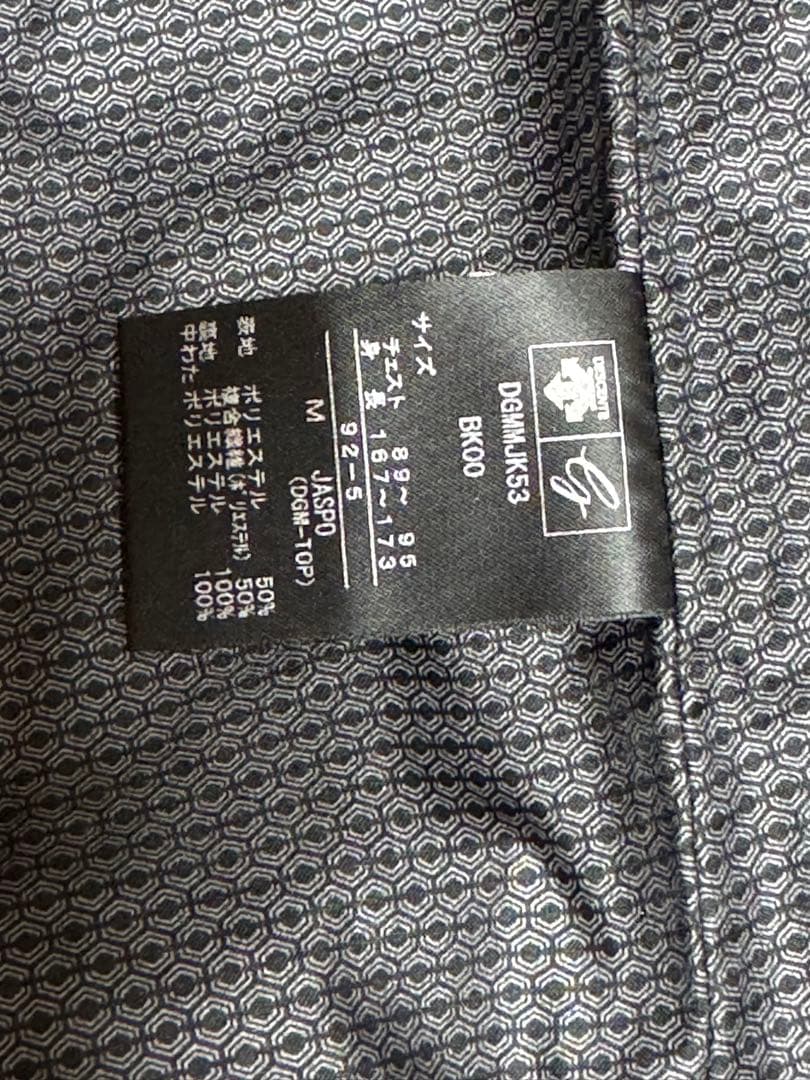 デサントモバイルサーモゴルフベスト