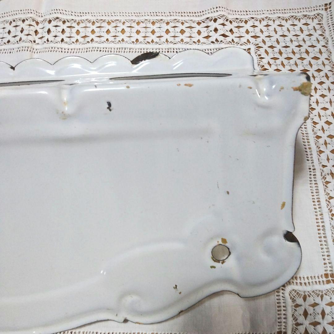 フランスアンティーク ホーロー サボンラック ブロカント 蚤の市