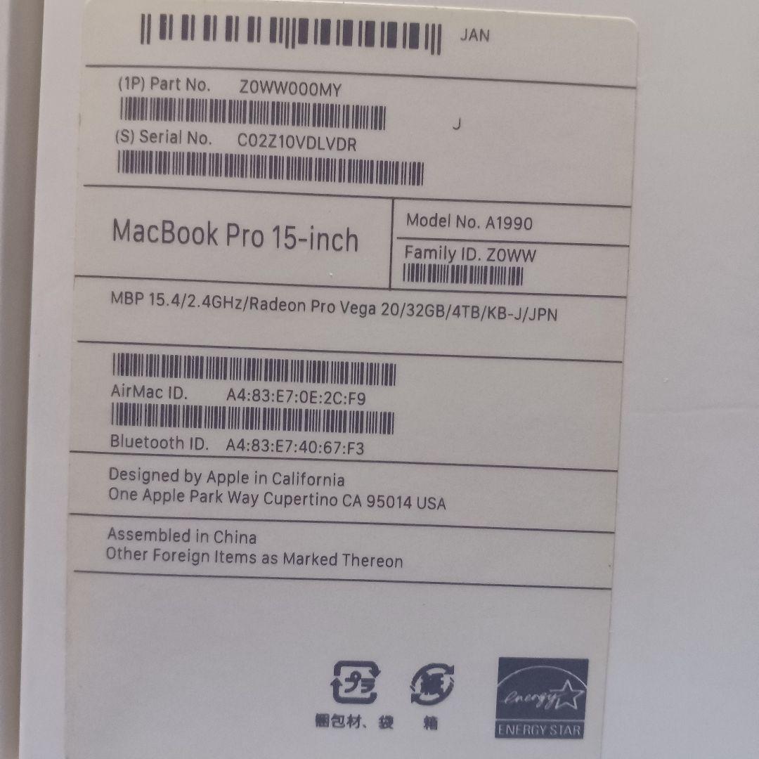 32GB 4TB MacBook Pro i9 15インチ日本語配列