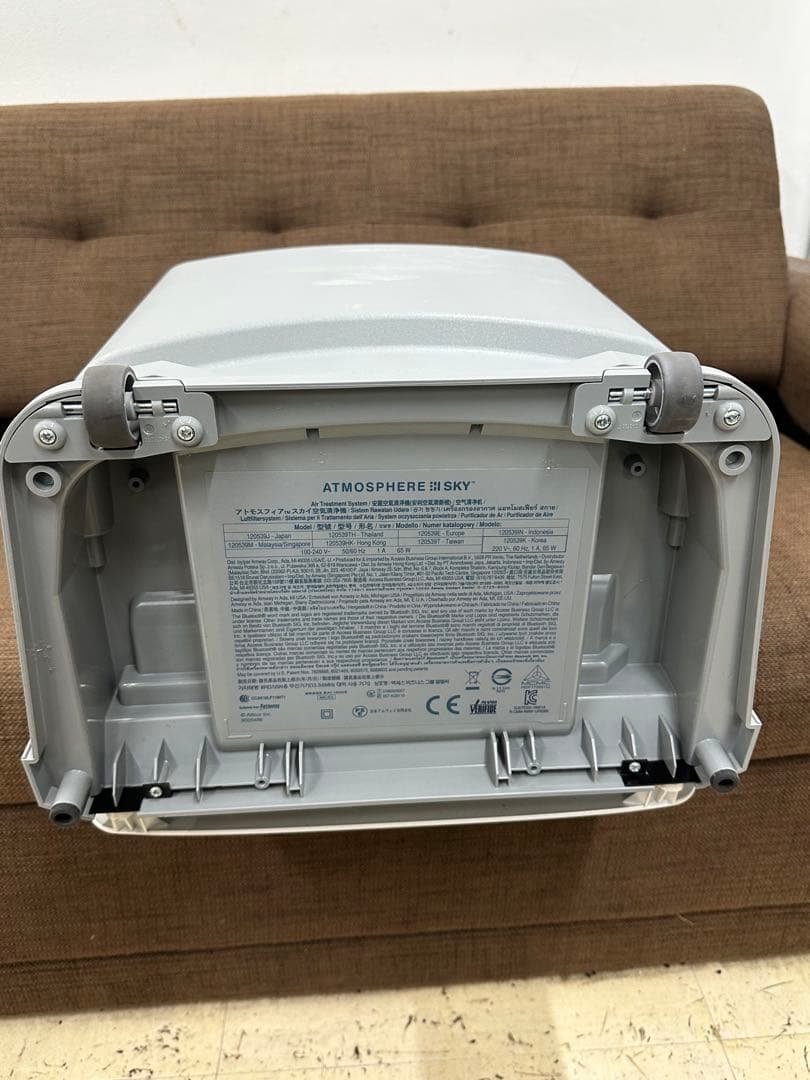 ② Amway ATMOSPHERE SKY 空気清浄機 2021年製
