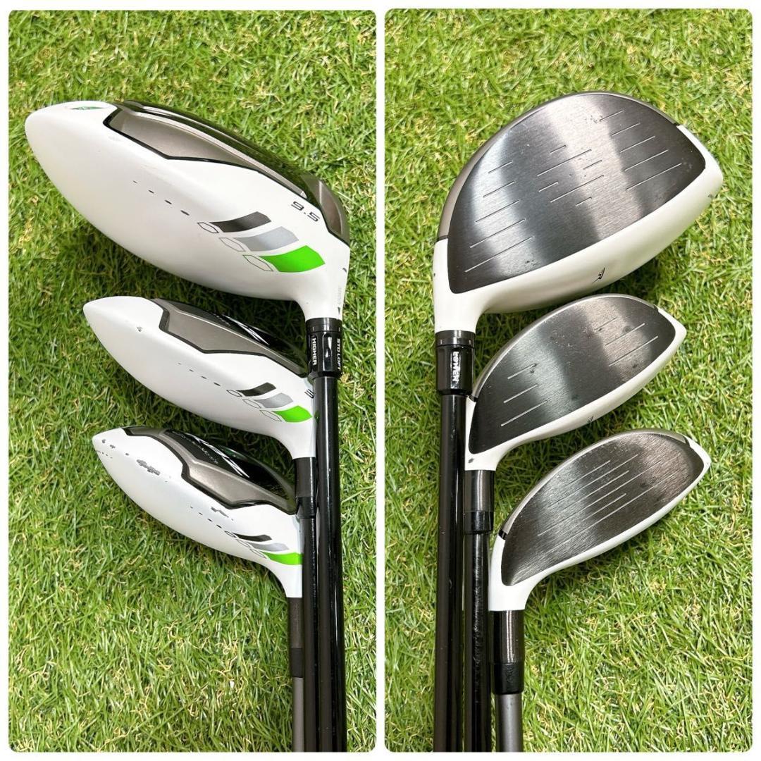 RBZ テーラーメイド ゴルフ クラブセット メンズ 初心者 右利き R 入門