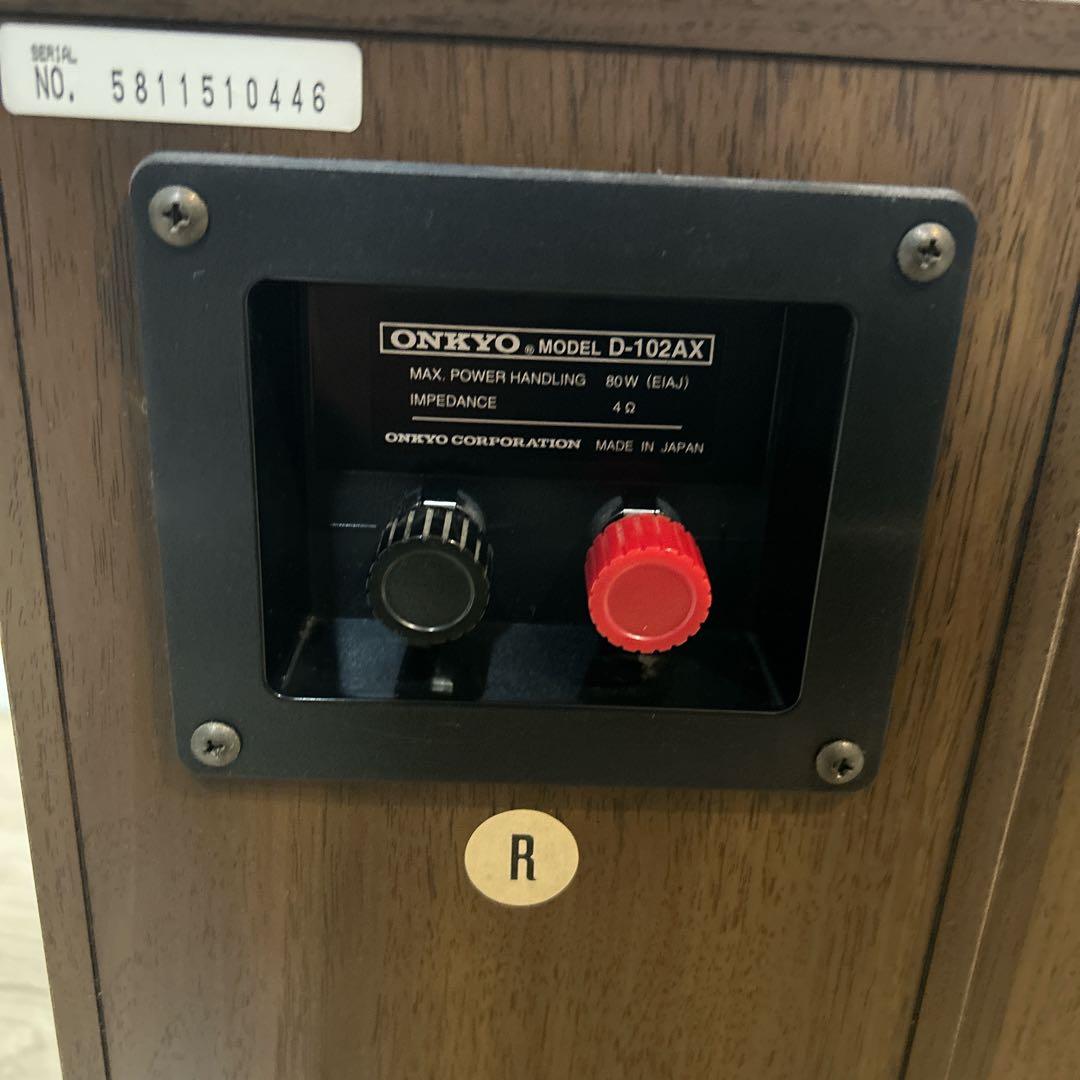 【美品】 ONKYO スピーカー　D-102AX （2台1組）