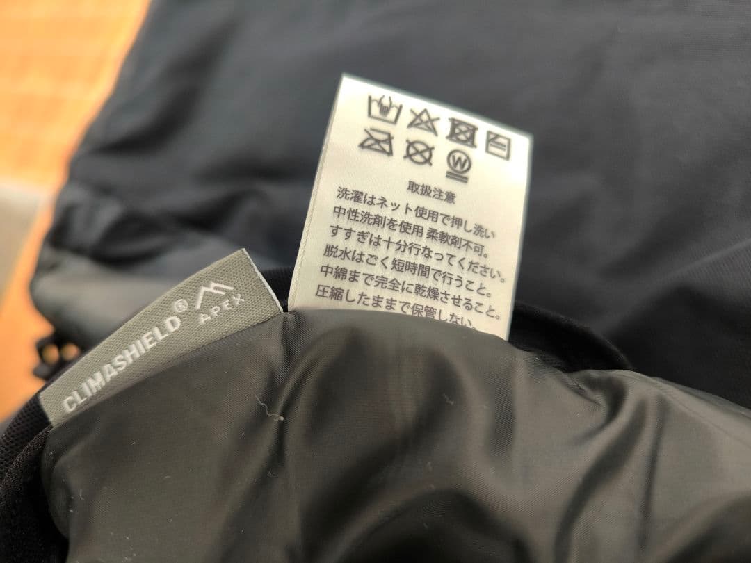 【新品タグ付き】tilak ティラック　スバルバードジャケット　最新モデル