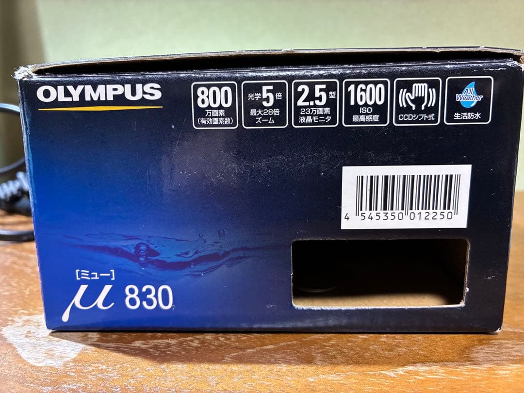 塩*布様 【動作確認済】OLYMPUS オリンパス μ830 レトロコンデジ