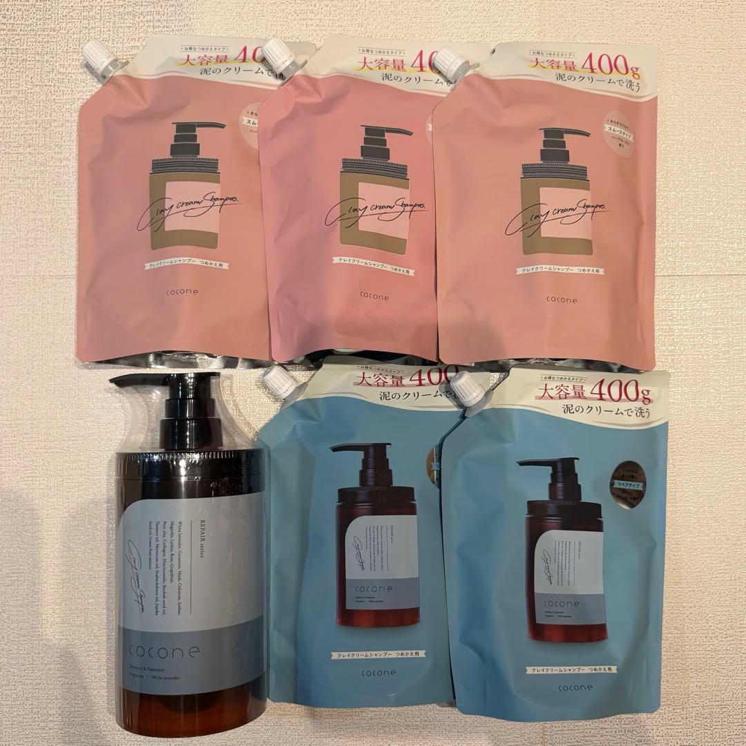 coconeクレイクリームシャンプー6点セット