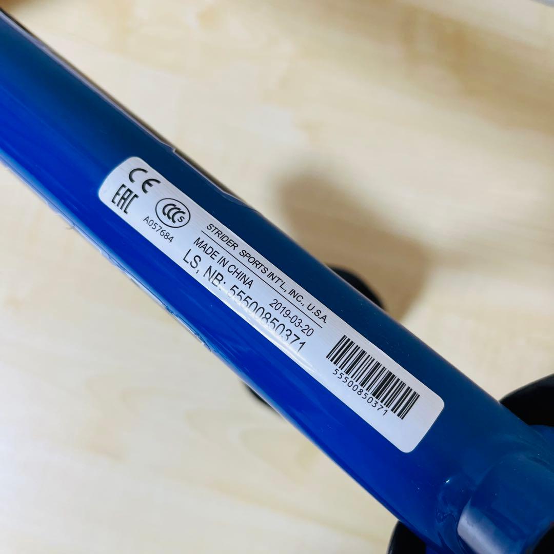 ストライダースポーツ キッズ用　日本正規品　1歳半〜5歳　27kgまで