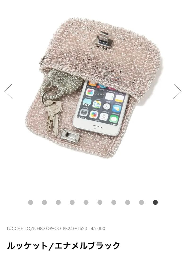 美品★アンテプリマ ANTEPRIMA ルッケット ショルダーバッグ 黒