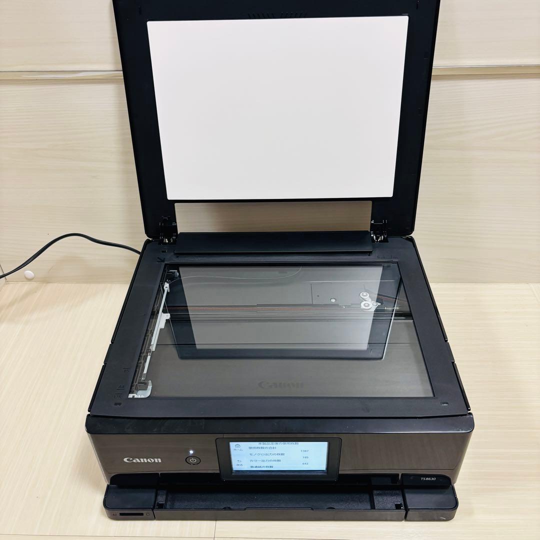 Canon キヤノン プリンター インクジェット複合機 TS8630 ブラック