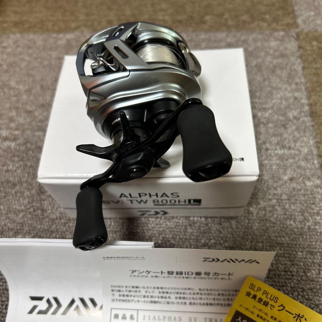 AOM　21アルファスSVTW800HL