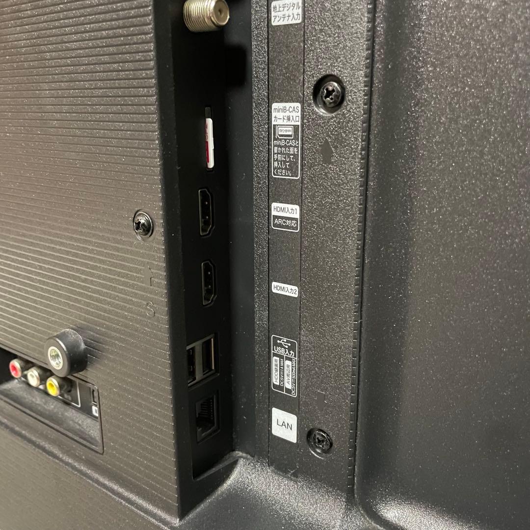 都内23区送料無料✨ハイセンス✨ 32インチ液晶テレビ32A45G 2021年製