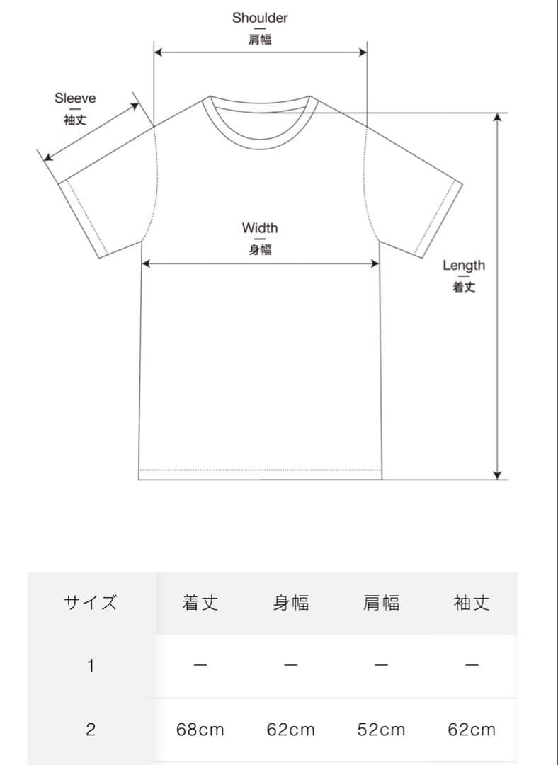 DESCENDANT トップス　黒