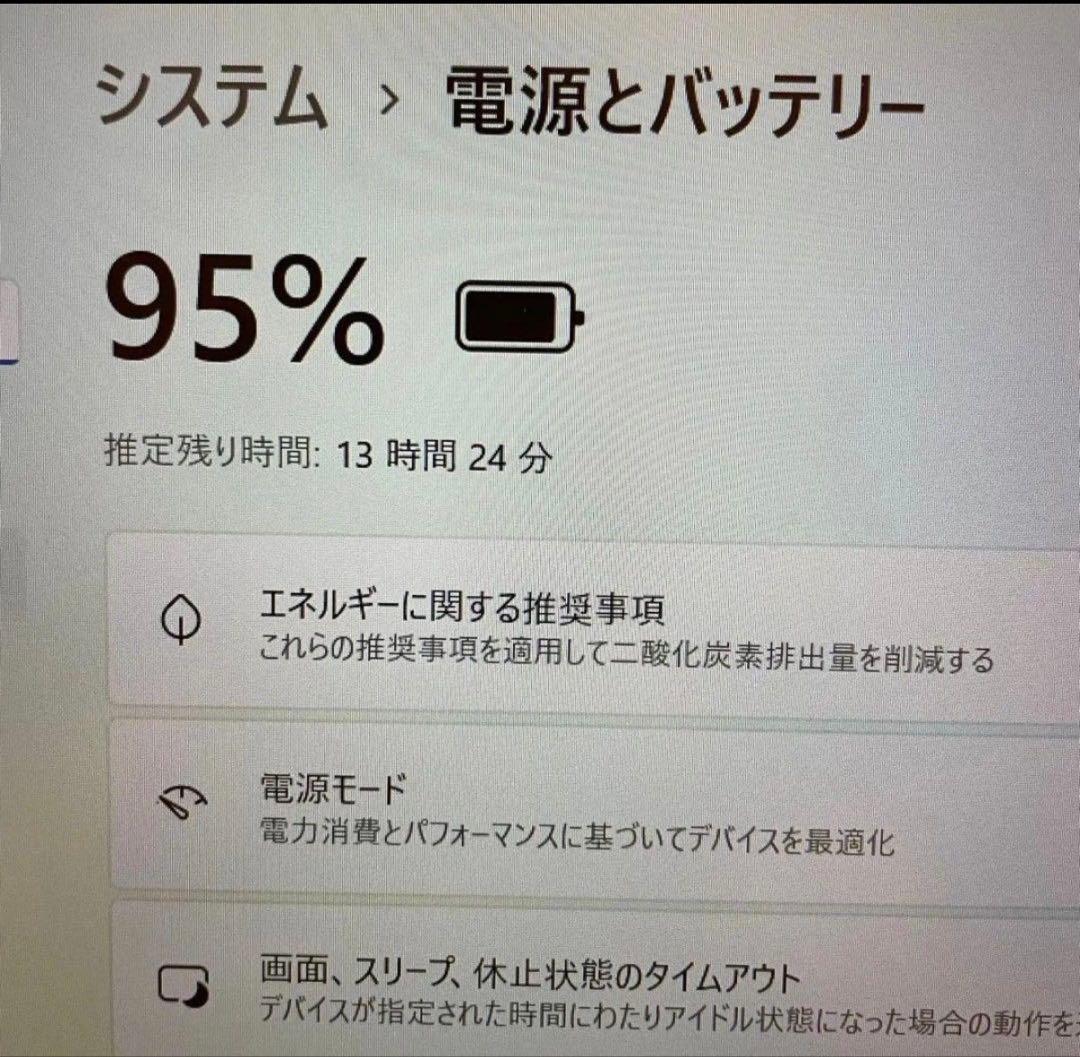 タッチパネル DELL Latitude 5320 i7 16GB 512GB
