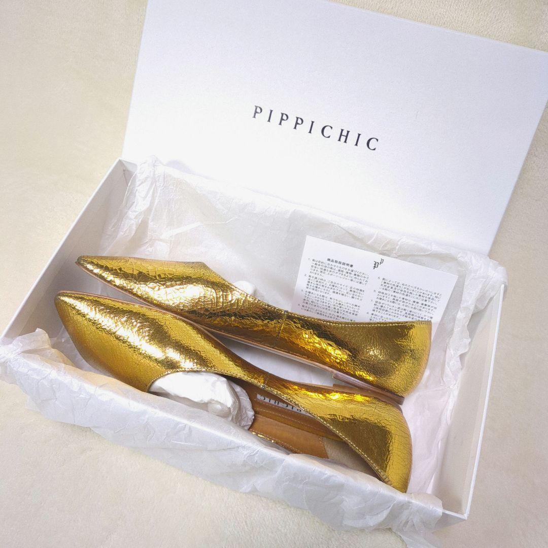 PIPPICHIC✨【美品】スクエアトゥ フラットシューズ　パンプス　23.5