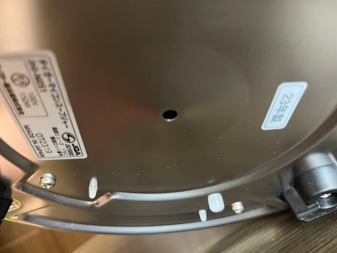 タイガー マイコンスープジャー JHI-N051 2023年 ウォーマー