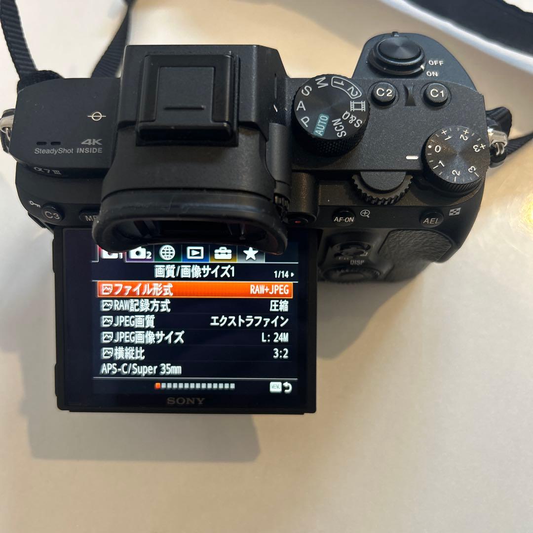 SONY α7 II ミラーレス一眼カメラ