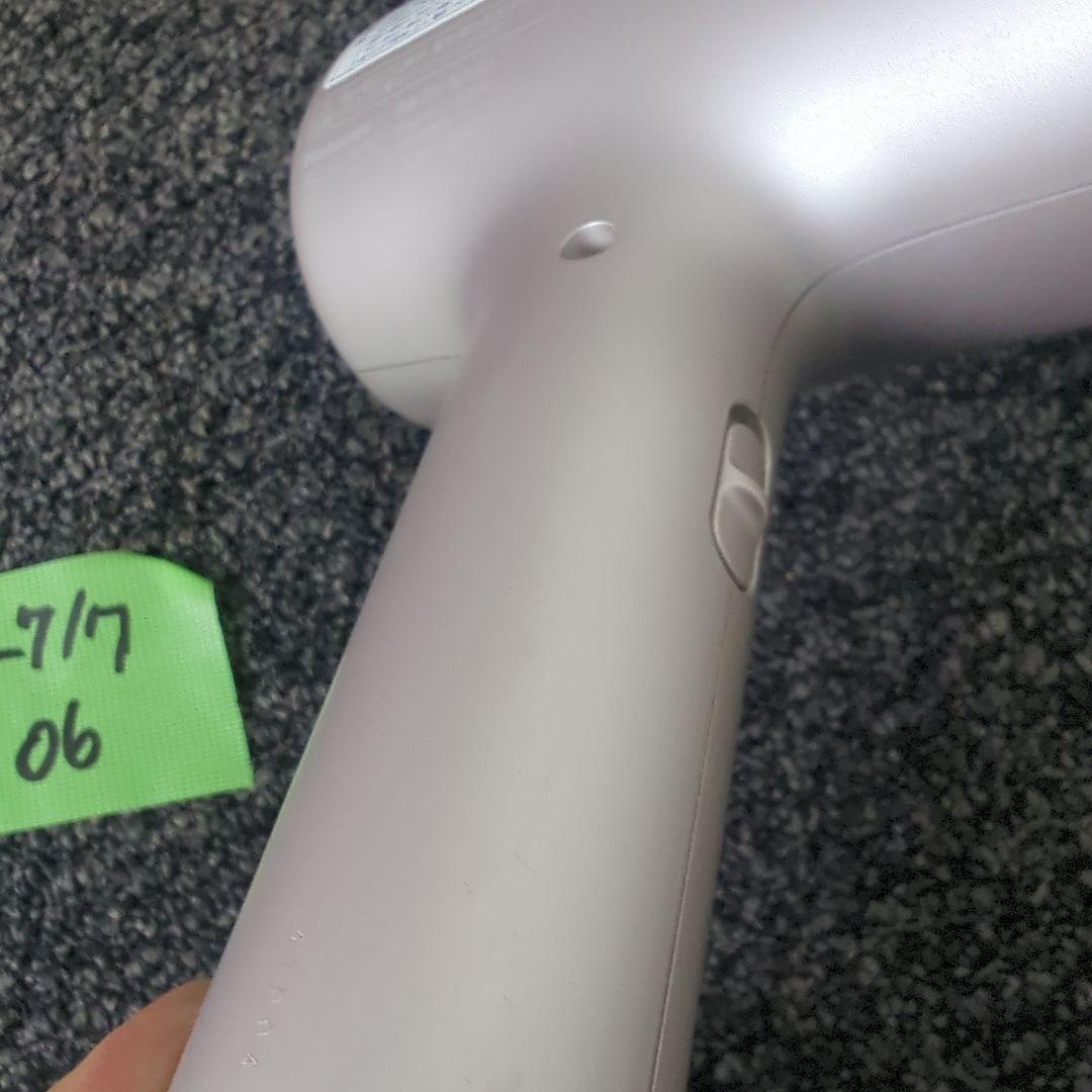 きみたん専用Panasonic ドライヤー EH-NAOJ