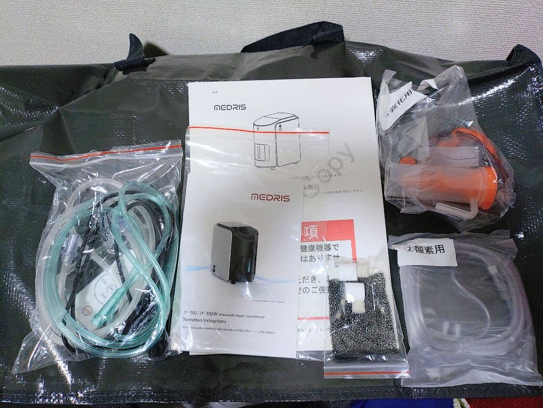 ペット用酸素発生器と酸素室（サイズ60:42:40cm）酸素濃度計付、3点セット