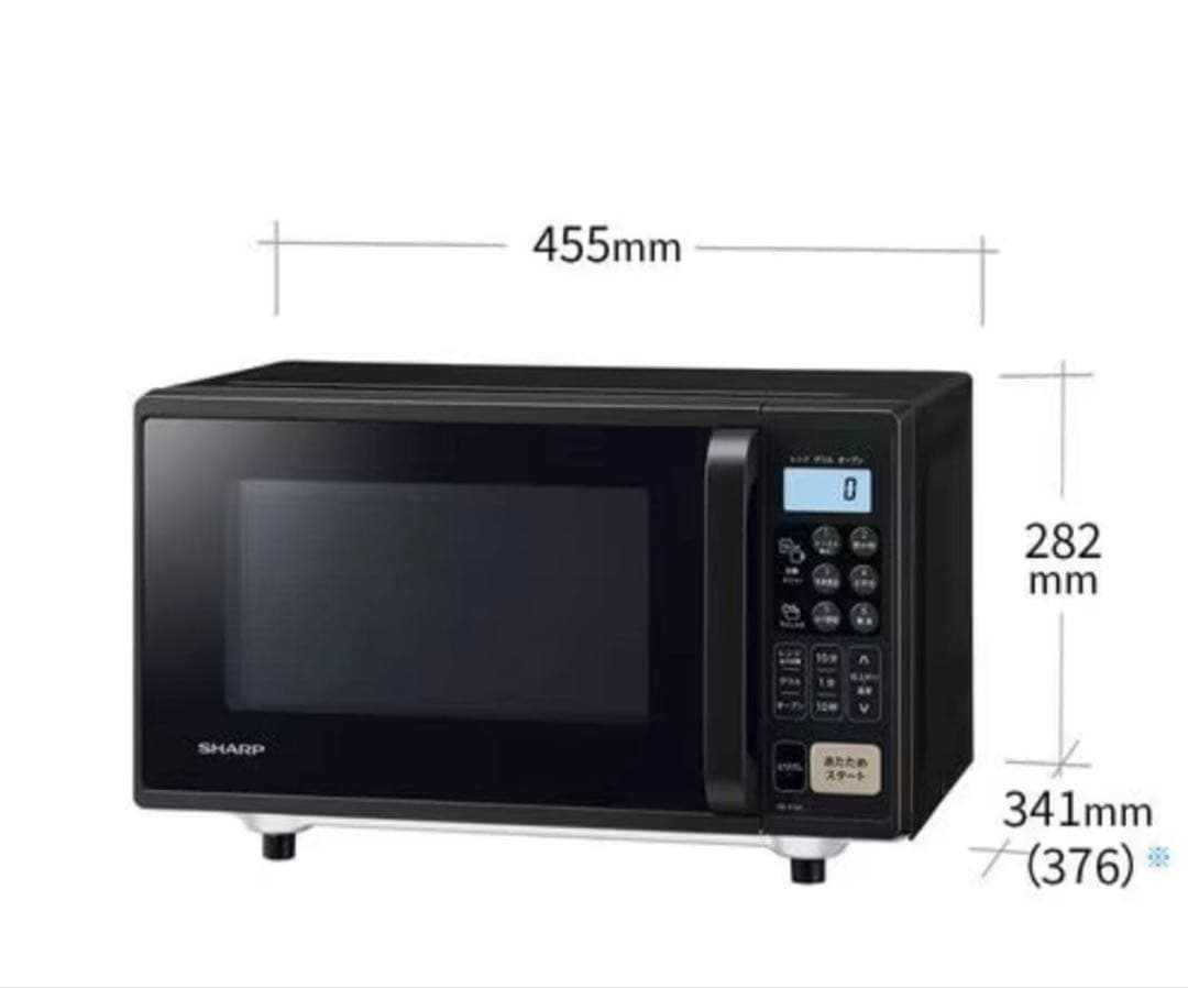 SHARP オープンレンジ RE-F165-B 新品未使用