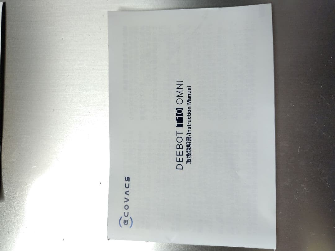 掃除機・クリーナー ECOVACS DEEBOT T10 OMNI