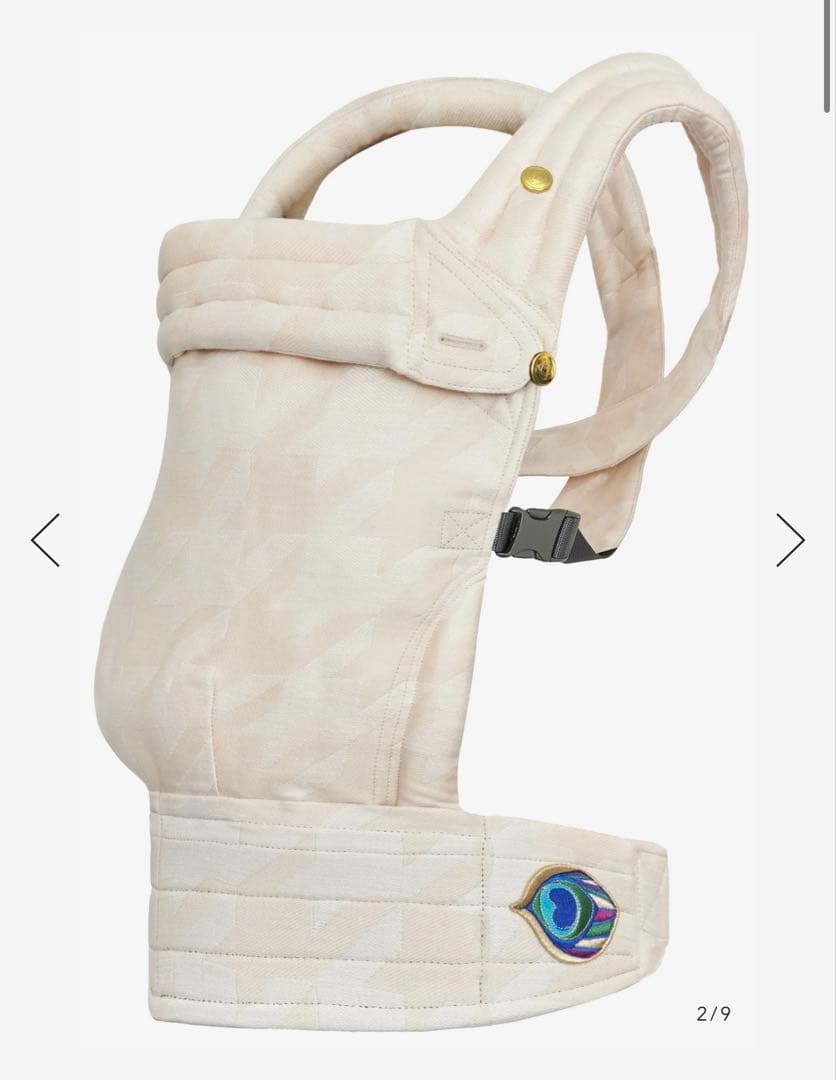 artipoppe アーディポッペ　ザイガイスト ツイードW 新品未使用タグ付き