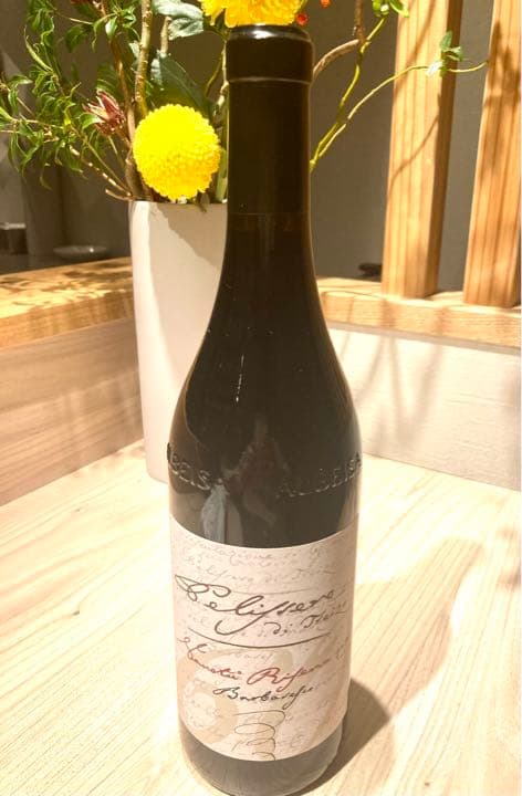 限定ペリッセロ　バルバレスコ　ヴァノトゥ　リゼルヴァ　2010VT 750ml