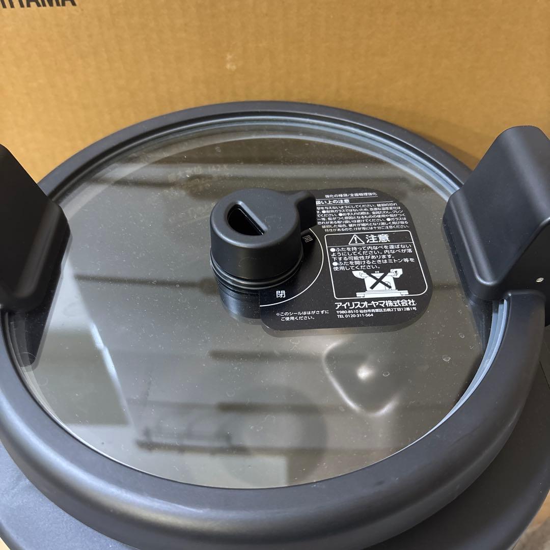 アイリスオーヤマ KDAC-IA2-T 自動かくはん式調理機 CHEF DRUM