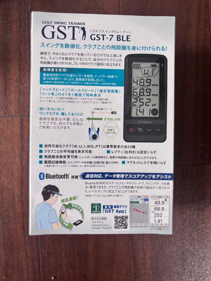 ユピテルスイング練習機 両利き Yupiteru GOLF GST-7 BLE