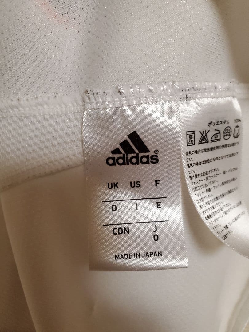 アディダス　坂本勇人　プロコレ　ユニフォーム　刺繍入り　サイズO