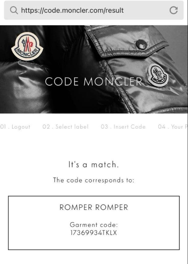 【本物コード確認済】23ss MONCLER ロンパース　6-9Ｍ　ライトブルー