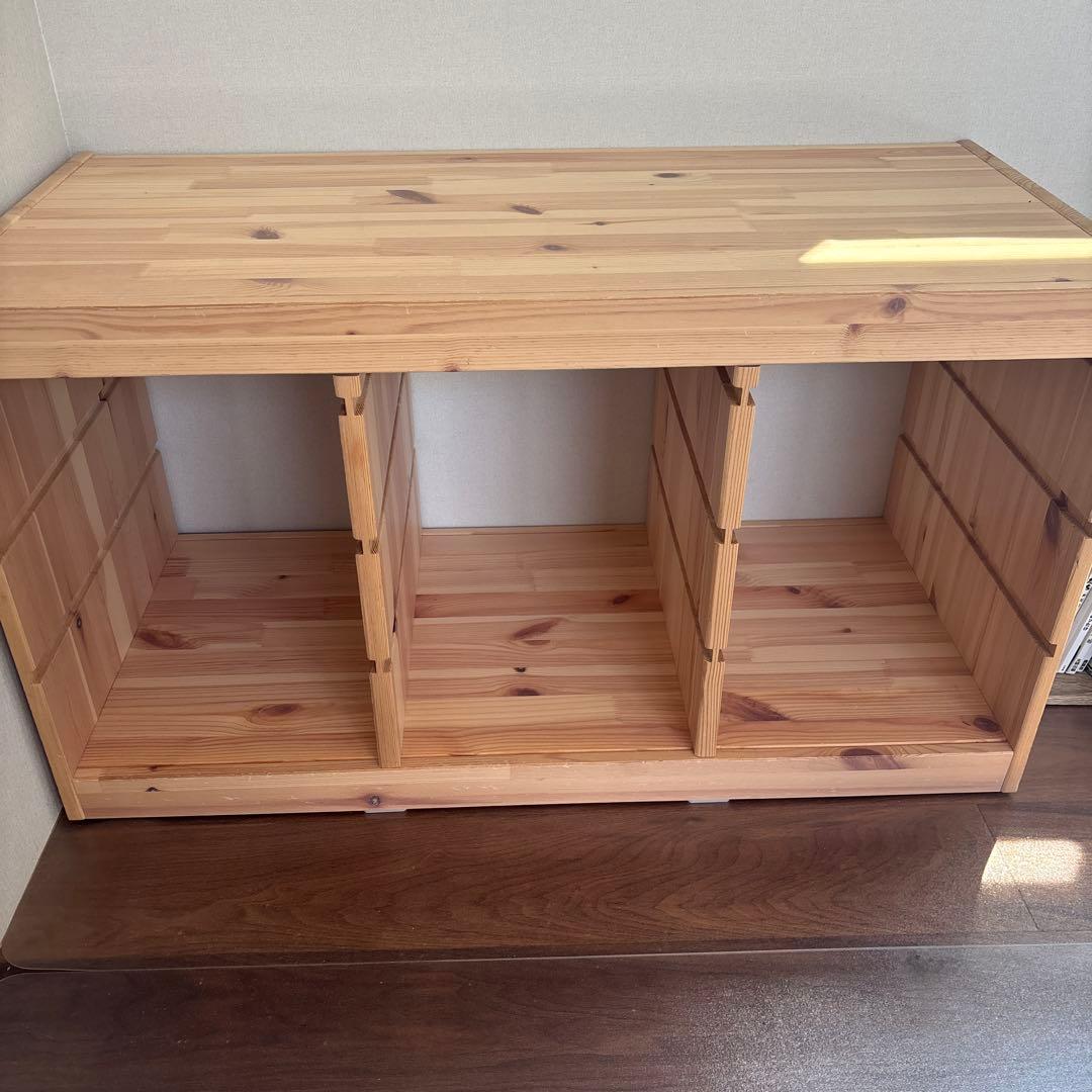 IKEA トロファスト収納ボックス付き