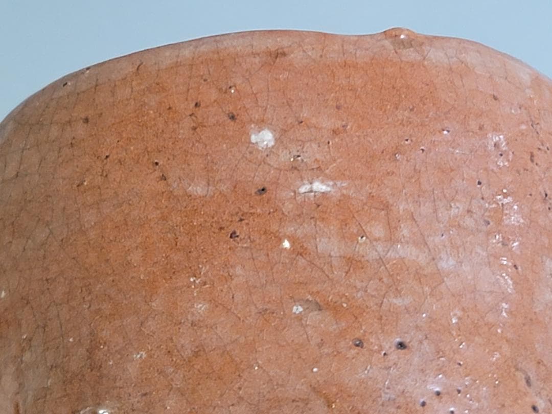 DT343 茶道具 赤楽筒茶碗 了入数印 時代物